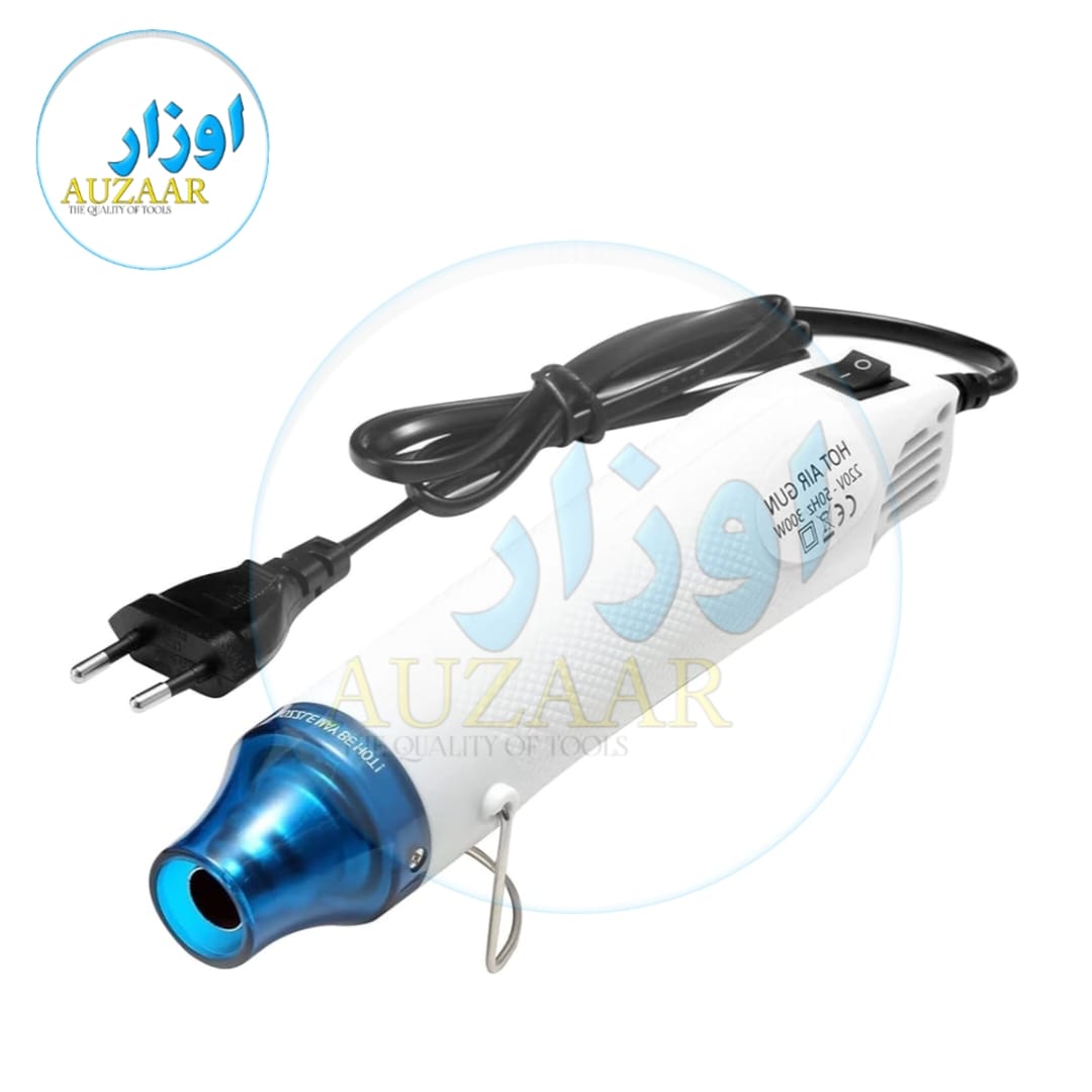 MINI HEAT GUN