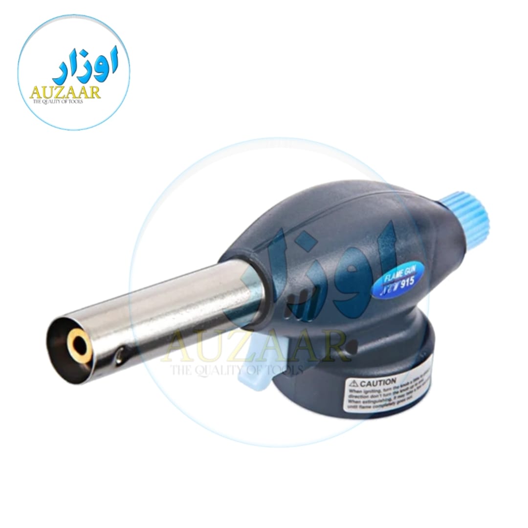 FLAME GUN HEAD BLACK