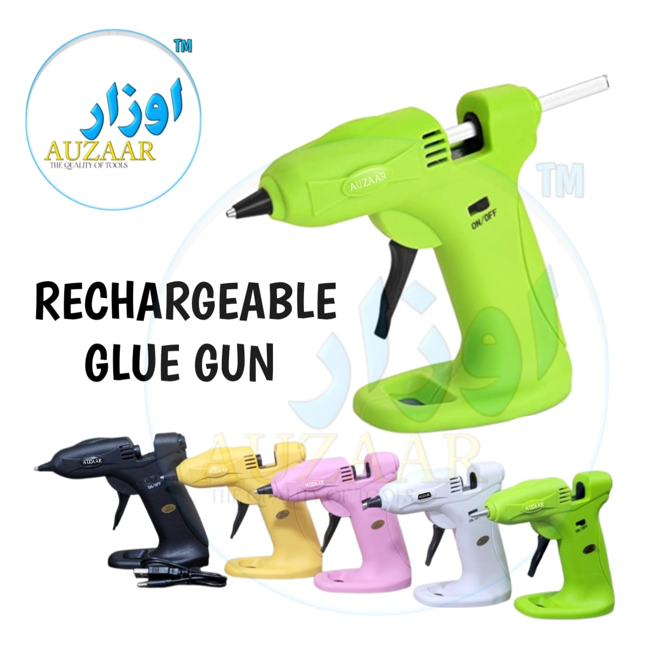 RECHAREABLE GLUE GUN BUNDLE OFFER