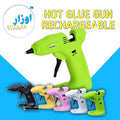 RECHARGEABLE GLUE GUN