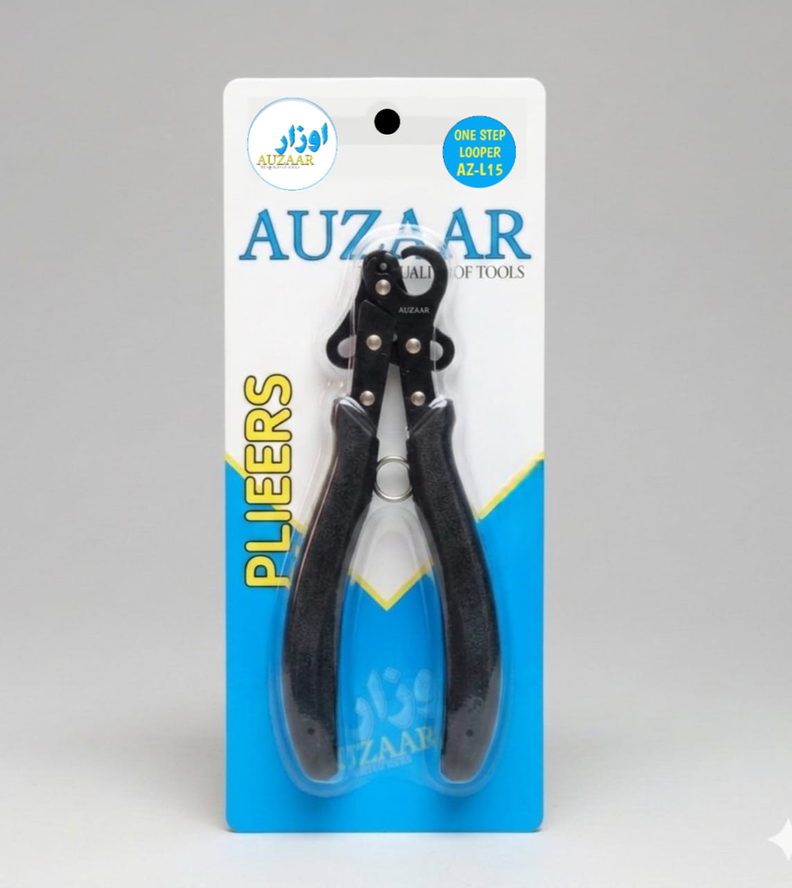ONE STEP LOOPING PLIER